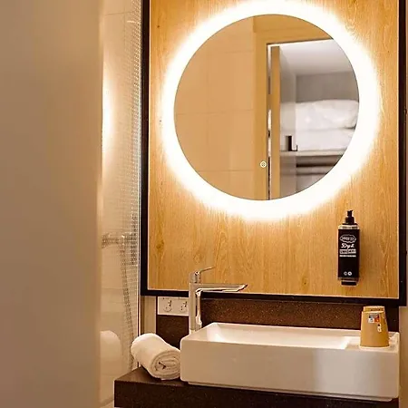 Ibis Ferrand A71 A75 La Meridienne 3*